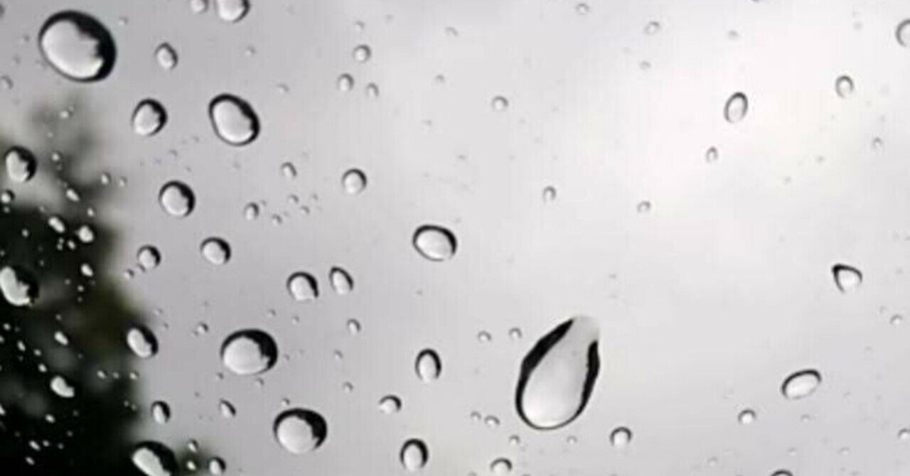 30周年記念日にもスピッツ エスカルゴ の だめだな ゴミだな っていう言葉が刺さる ぴーよ Note