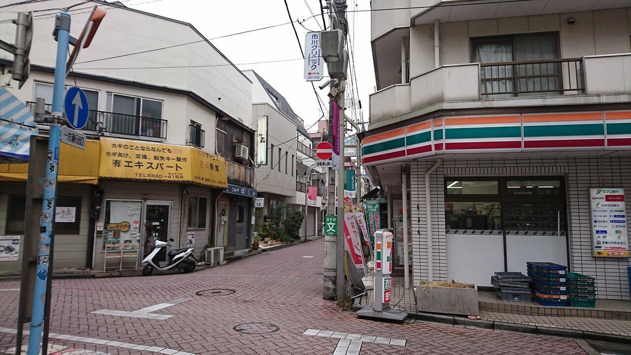 シャニマス背景研究会 Part 2 確認済みリスト 赤イカ缶 Note シャニマス背景研究会 Part 2 確認済みリスト 赤イカ缶 Note