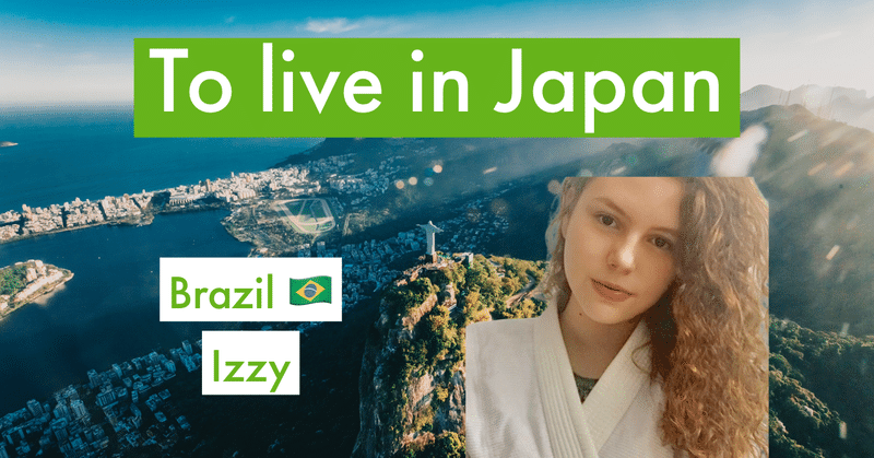 3 25 ブラジル人女性の夢 Ryo 夢を叶える人 Note 3 25 ブラジル人女性の夢 Ryo 夢を叶える人 Note