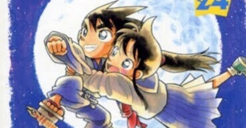 90年代アニメの 呪縛 とは 猫 Note