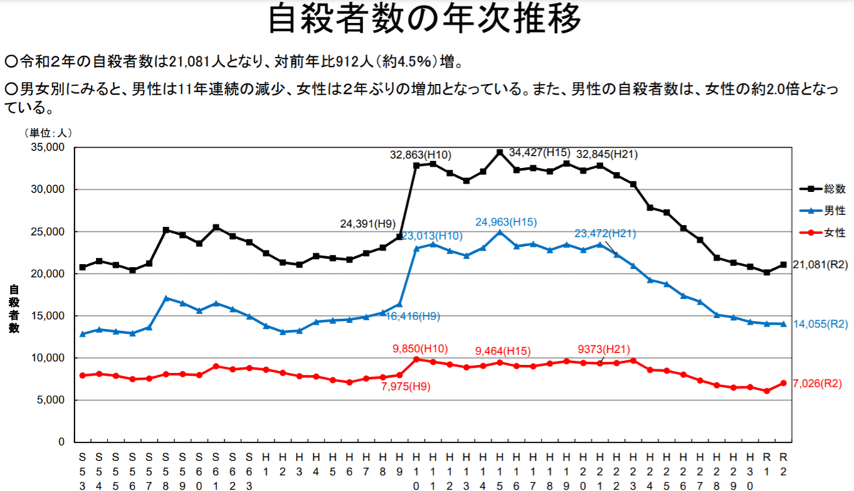 スクリーンショット (114)