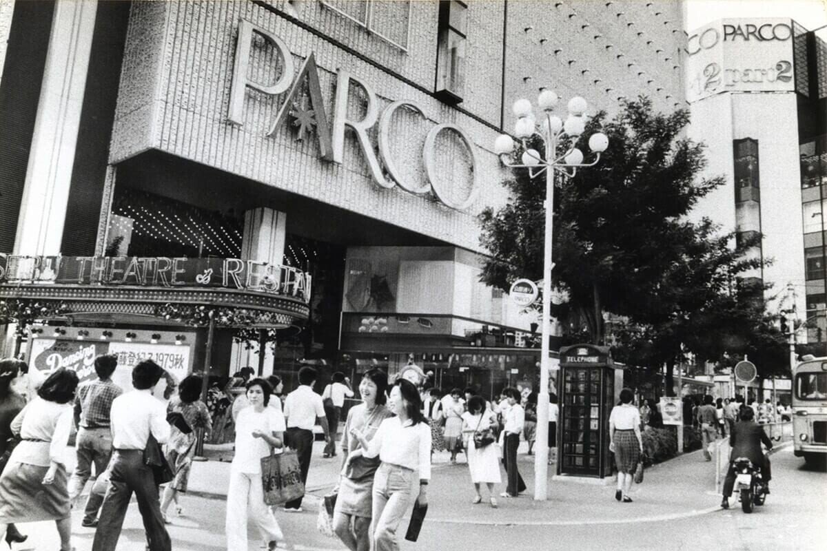 渋谷系」とは何だったのか？ 〜都市論と現代POPS史から読み解く