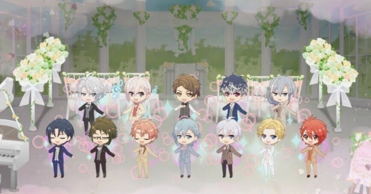 音ゲー備忘録 アイナナのフレンド申請はラビットホールからが便利 東洋大学アイナナ研究会 Note