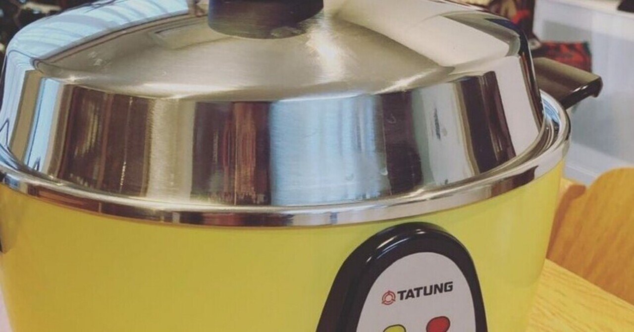 電鍋は見た目が大事!?日本限定進化版「黄蘗(きはだ)色」|#おうち