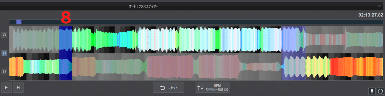Pcだけで簡単にバーチャルライブのdjができる方法とおすすめ無料ソフト Virtualdj Voicemeeter Banana 謎部えむ Note Pcだけで簡単にバーチャルライブのdjができる方法とおすすめ無料ソフト Virtualdj Voicemeeter Banana 謎部えむ Note
