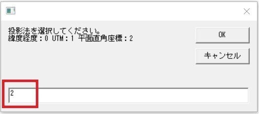 スクリーンショット 2021-03-26 094555