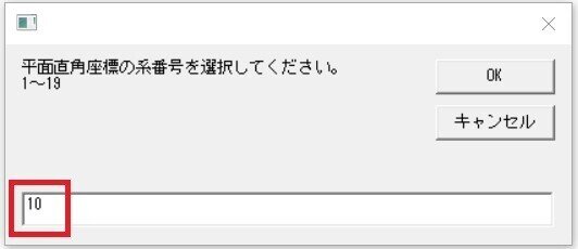 スクリーンショット 2021-03-26 094738