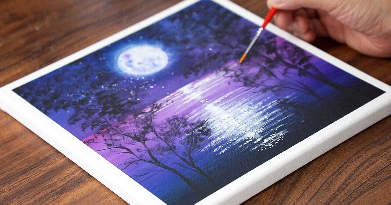 アクリル絵の具で「満月の風景」を描く｜junya_art