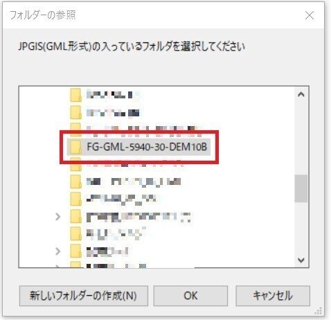 スクリーンショット 2021-03-26 100154