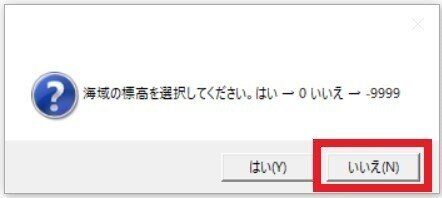 スクリーンショット 2021-03-26 100418