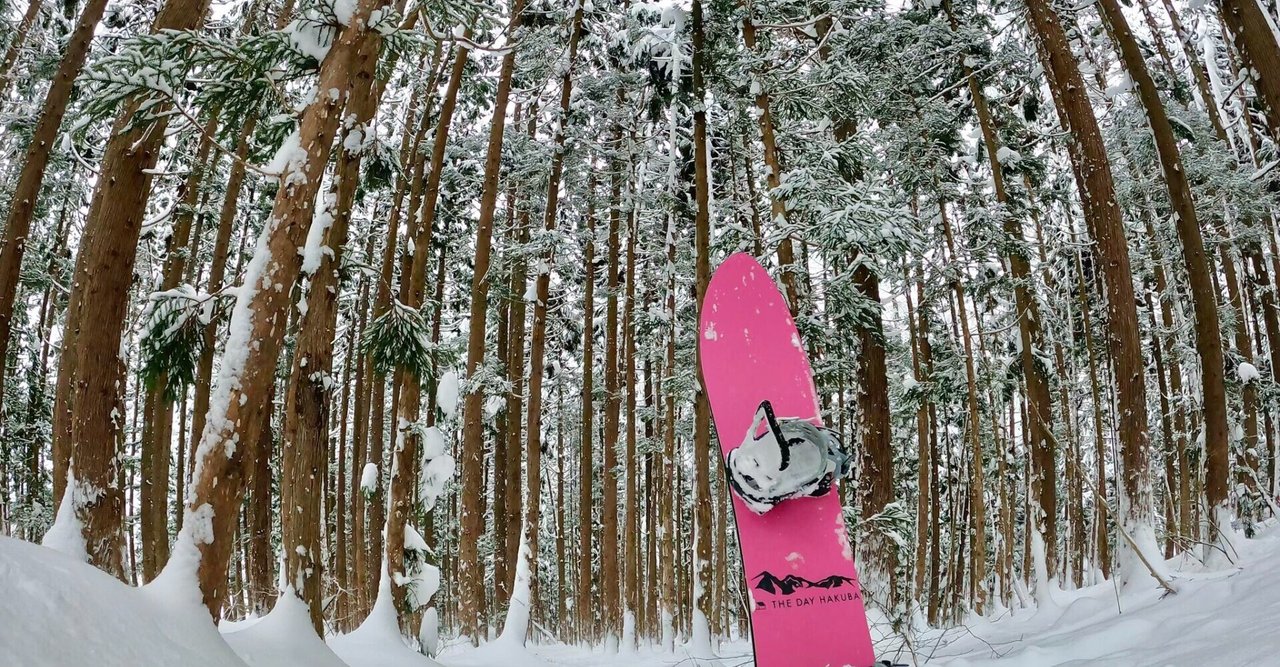 THE DAY HAKUBA ピンクスノーボード THE DAY HAKUBA ピンクスノーボード