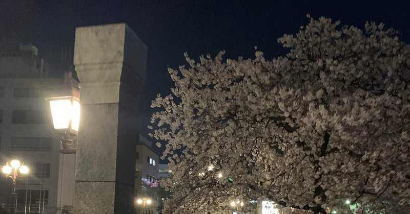 卍解 千本桜景厳 奥島 敏弘 Note 卍解 千本桜景厳 奥島 敏弘 Note