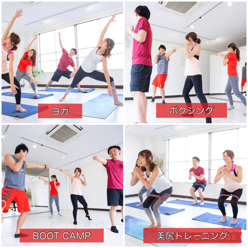 この春やるべき 運動法 ダイエット法って何 夏に向けて運動の準備をしましょう La Fitness Note