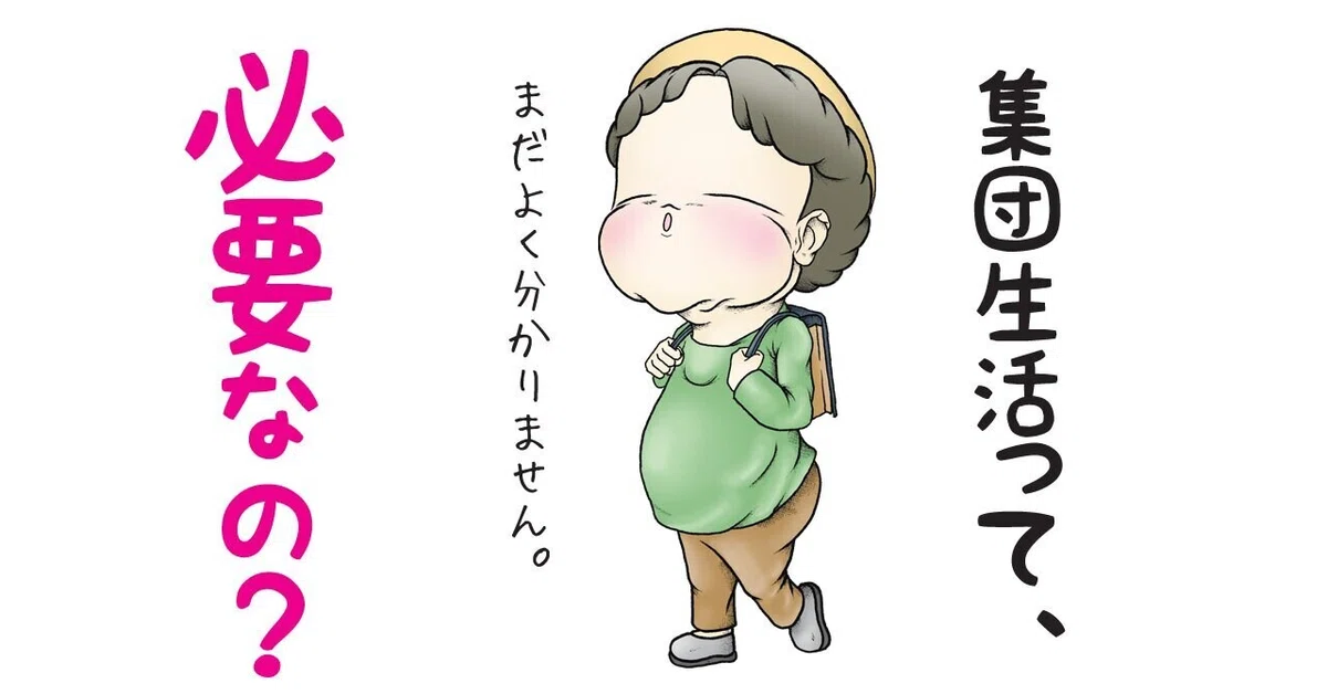 画像7