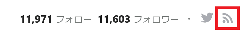 Screenshot_2021-03-26 ひな姫💖（19） 310日3 26💕月間48万PV✨フォロバ100←毎朝8時｜note(1)