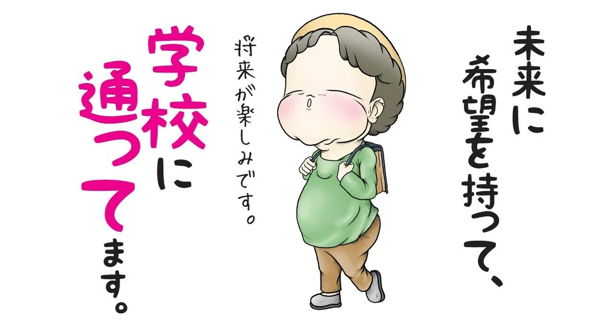 画像10