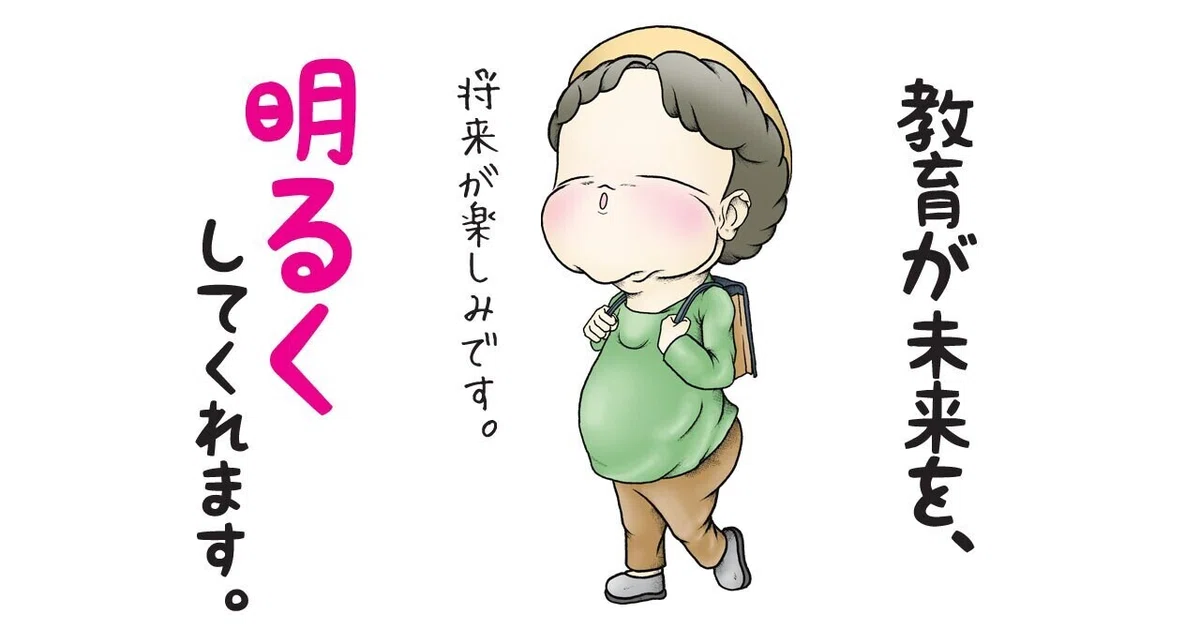 画像11