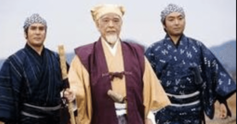 もういいでしょう Takashima Nobuhiko Note もういいでしょう Takashima Nobuhiko Note