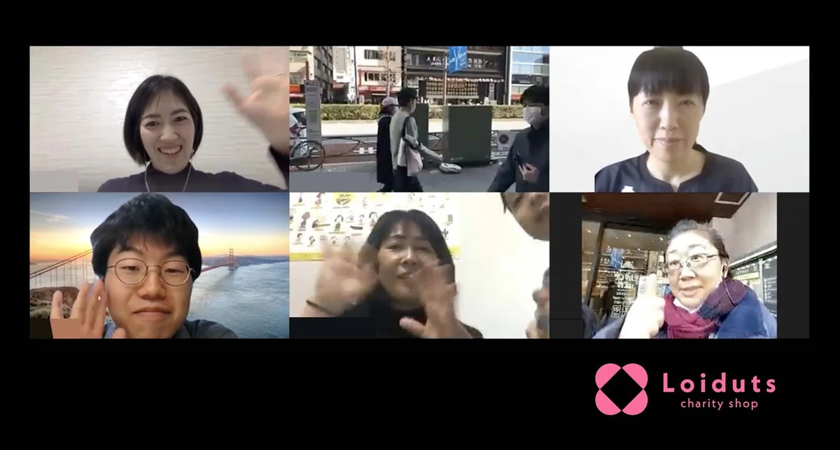 Community Walk Map Example Online Fieldwork Event Report|Loiduts charity shop | ロイダッツチャリティショップ