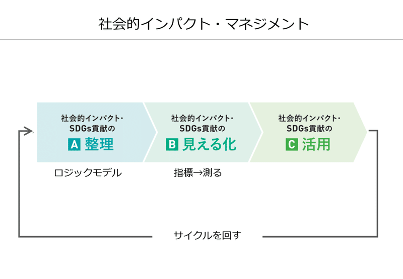 スクリーンショット (37)