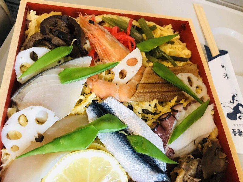 岡山名物 ばら寿司 を新幹線で Eribow Note