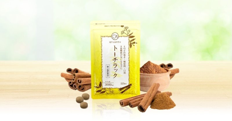 橋口遼（はしぐちりょう）｜note