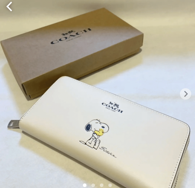 Coachの偽物の見分け方 うりぼ Note Coachの偽物の見分け方 うりぼ Note