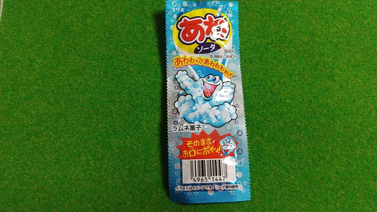 ９個目 あわソーダ 糸 ラムネ好き成り Note