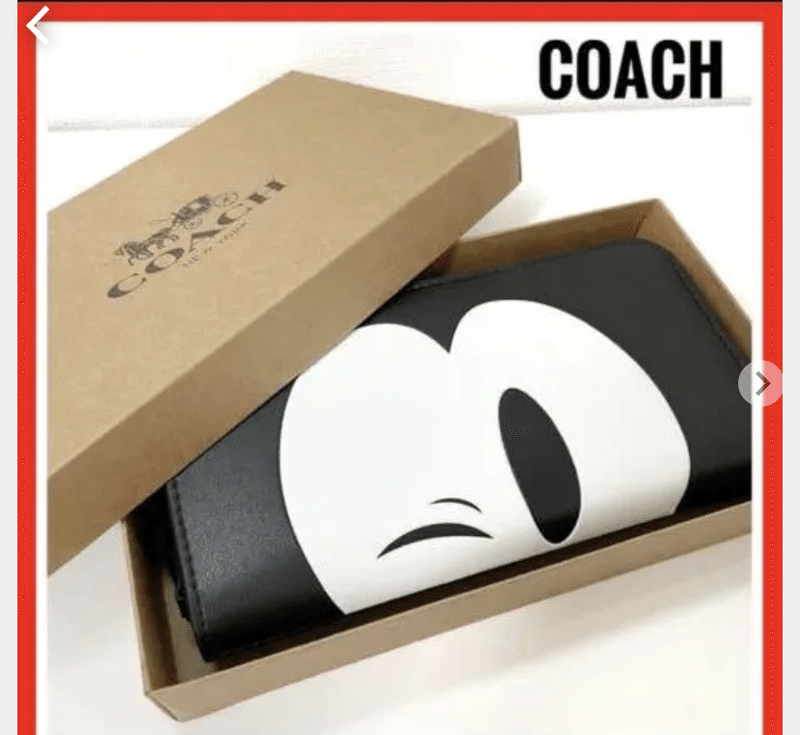 Coachの偽物の見分け方 うりぼ Note