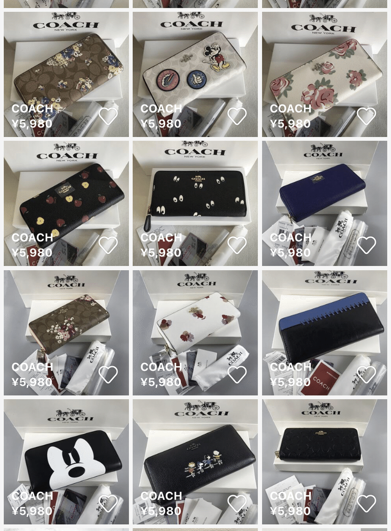 Coachの偽物の見分け方 うりぼ Note Coachの偽物の見分け方 うりぼ Note