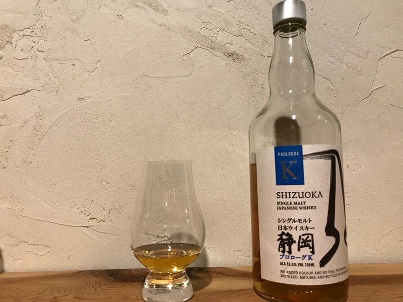 P日記 ウイスキペディアのプロデューサーが実飲したウイスキー 8 ウイスキペディア Note