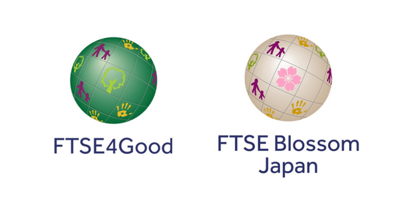 第6回 世界の代表的なesg指数 Ftse4good Index Series と日本企業に特化した Ftse Blossom Japan Index について Shuhigashi Note