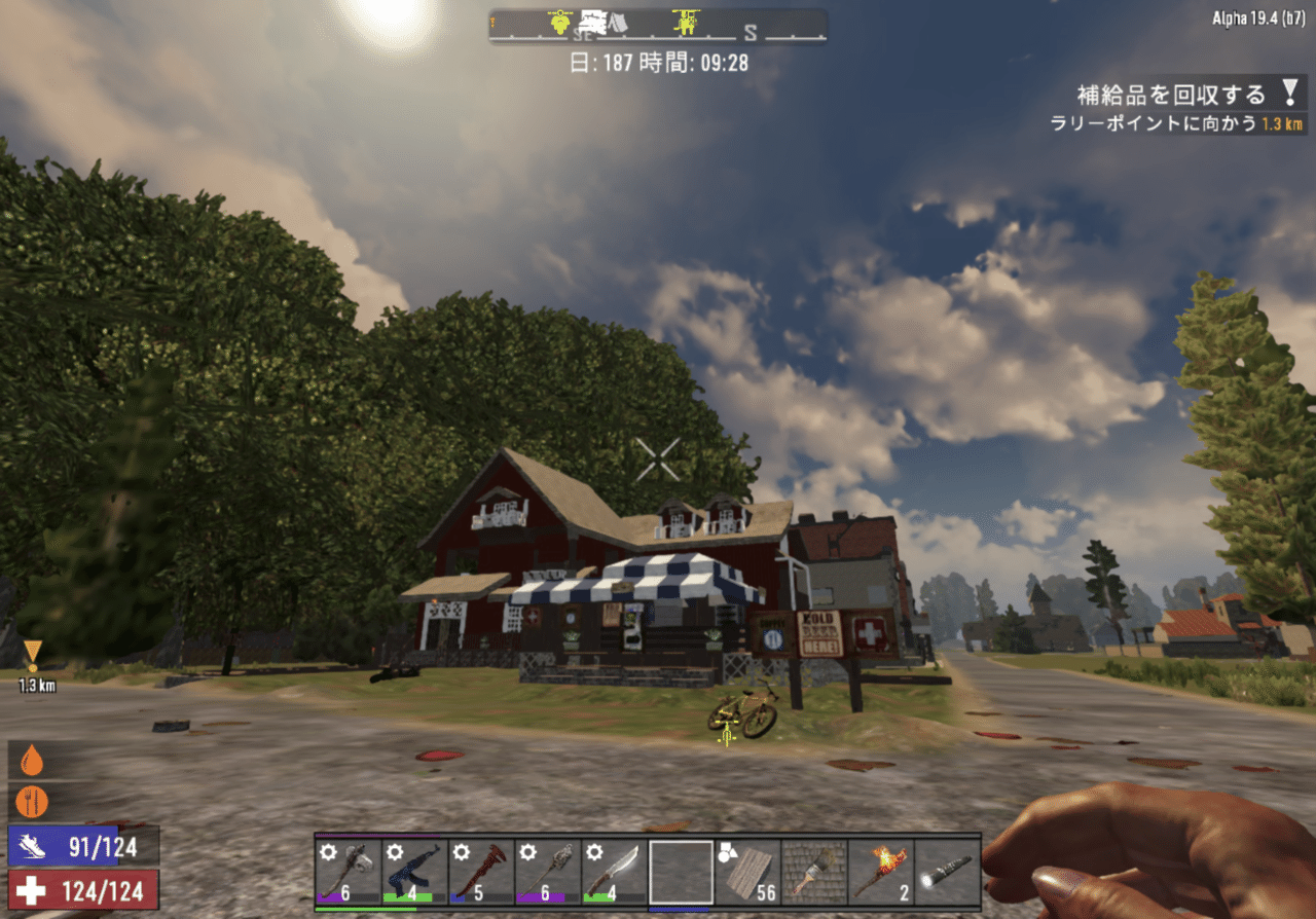 7days to die】#1 クラフト日記｜Hum Neko｜note