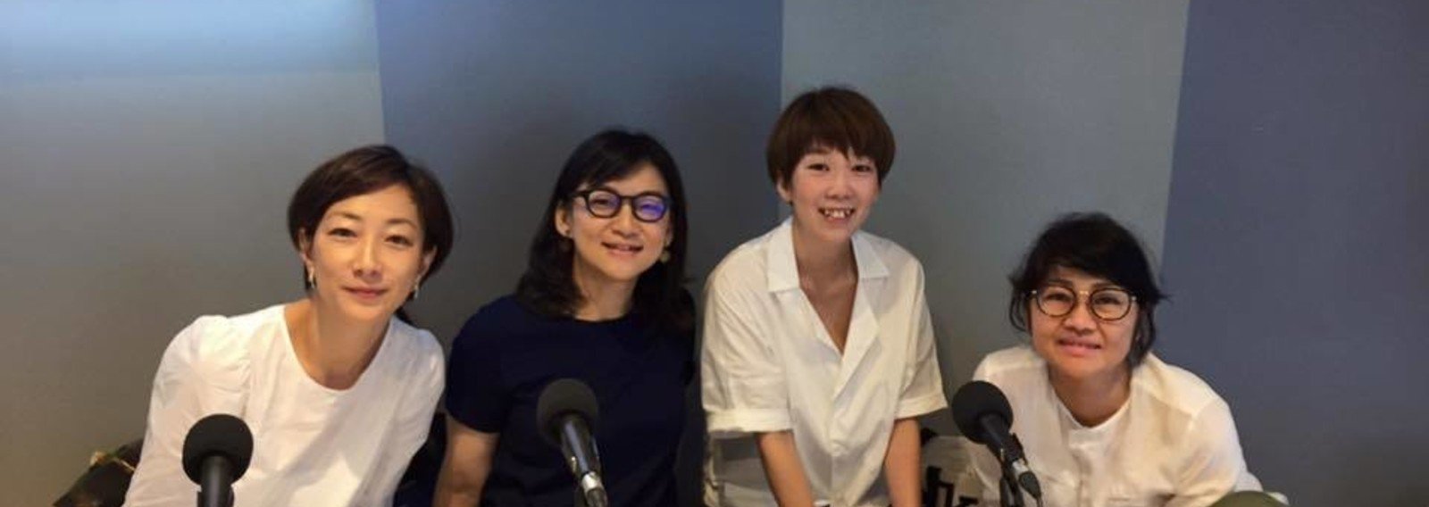 渋谷で朝食を 17 03 渋谷のラジオ Note