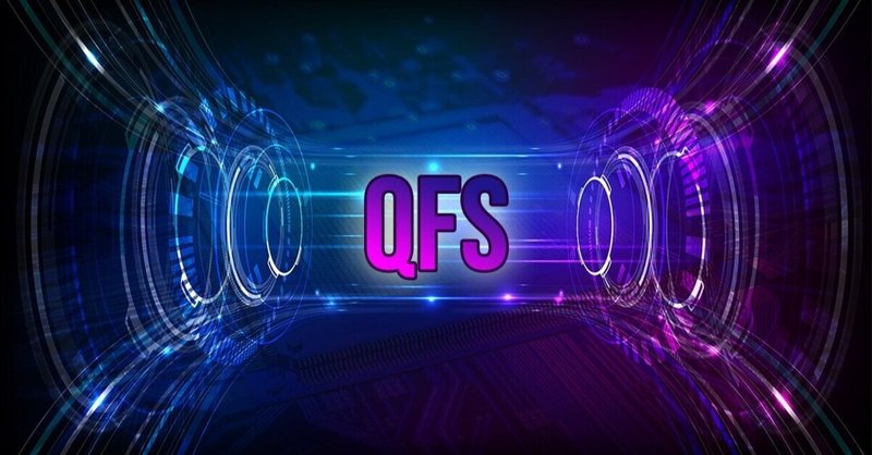 金融 システム は 量子 と 銀行の量子金融システム（QFS）移行で何が起こる！？GCR・RVについて詳しく解説！