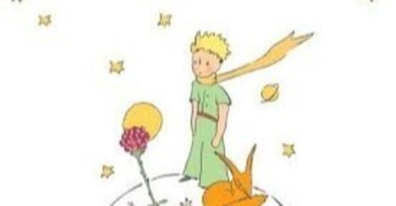 愛のメッセージ イラスト アナ Note