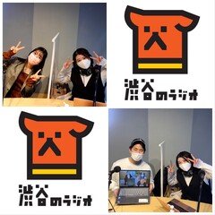 渋谷のスバコ