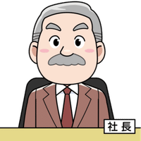 はる ワンオペメガmax Yurupura Haru著 3ヶ月で7 1万人フォロワー達成 本当は教えたくない インスタグラム で爆伸びする裏アカウント の作り方を教えます 購入レビュー よねざわ社長の辛口レビュー Note はる ワンオペメガmax Yurupura Haru著 3ヶ月で7 1万人フォロワー達成 本当は教えたくない インスタグラム で爆伸びする裏アカウント の作り方を教えます 購入レビュー よねざわ社長の辛口レビュー Note