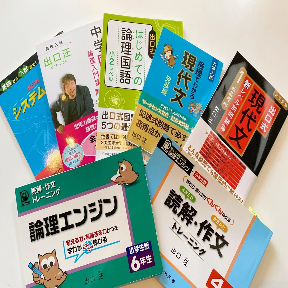 水王舎、連載はじめます！｜水王舎