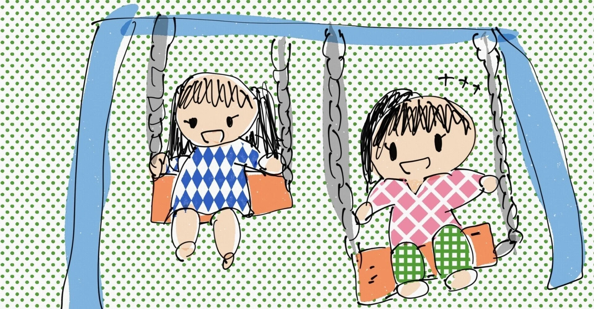 長女 より 次女 が かわいい 理由