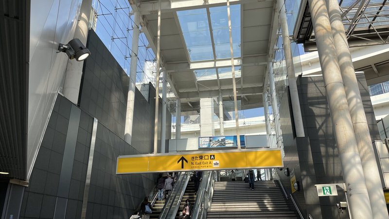 横浜駅からのアクセス 道順案内 Ichigo Studio Note