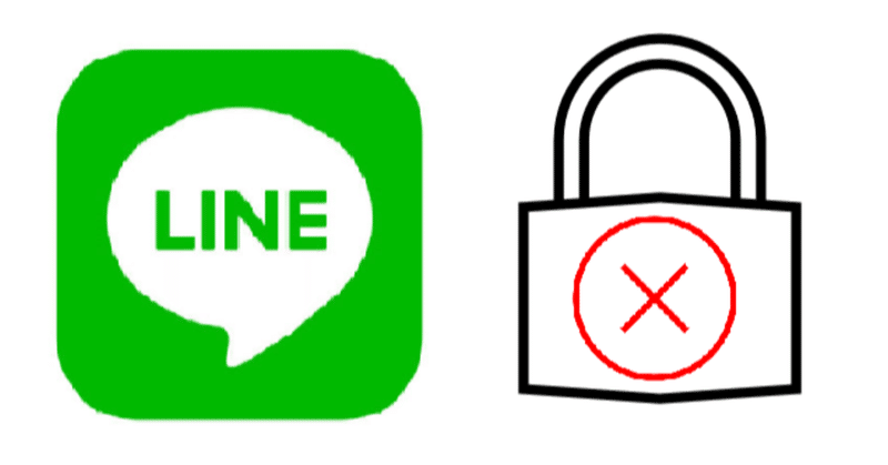 いや Lineの写真や動画はletter Sealingに対応してないよ って話 ろく丸 Note いや Lineの写真や動画はletter Sealingに対応してないよ って話 ろく丸 Note