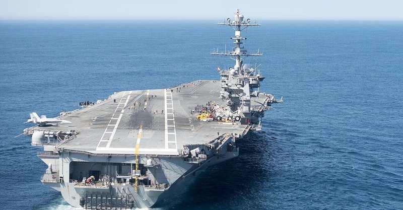 空母いぶき 実写からわかる孫子の兵法 戦略学 憲法9条問題 ネタバレ注意 さっちょう さぁ あなたも学問の世界へ Note 空母いぶき 実写からわかる孫子の兵法 戦略学 憲法9条問題 ネタバレ注意 さっちょう さぁ あなたも学問の世界へ Note