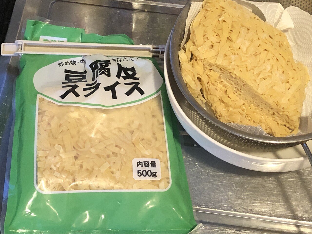 豆腐 皮 スライス