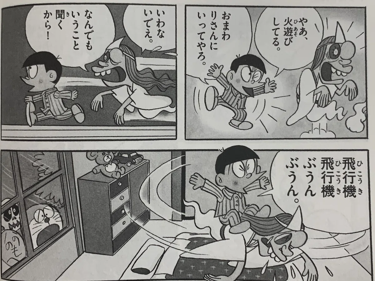 画像3
