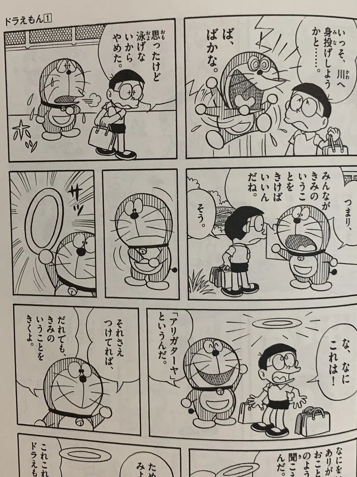 画像4