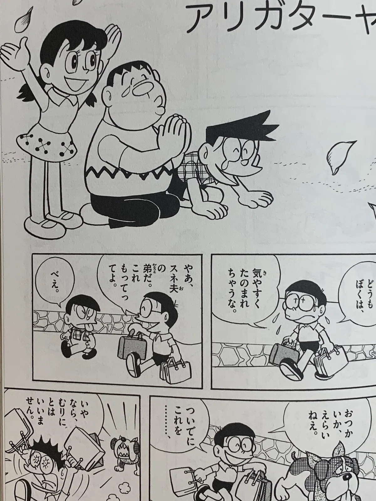 画像5
