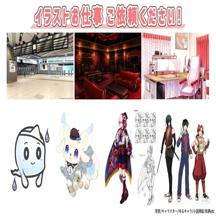 背景ワンドロ 川辺の桜の描き方 背景イラスト配布中 コノハ Note