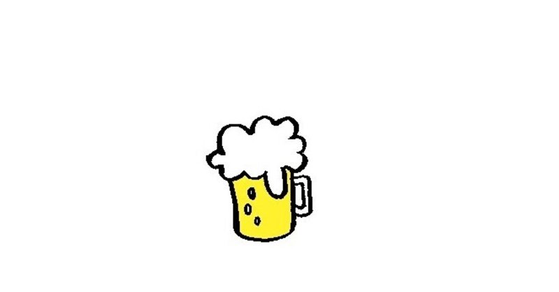 13年前 酔っぱらった男友達に言われた言葉を思い出して今更泣いている話 佐々木 真理絵 Note