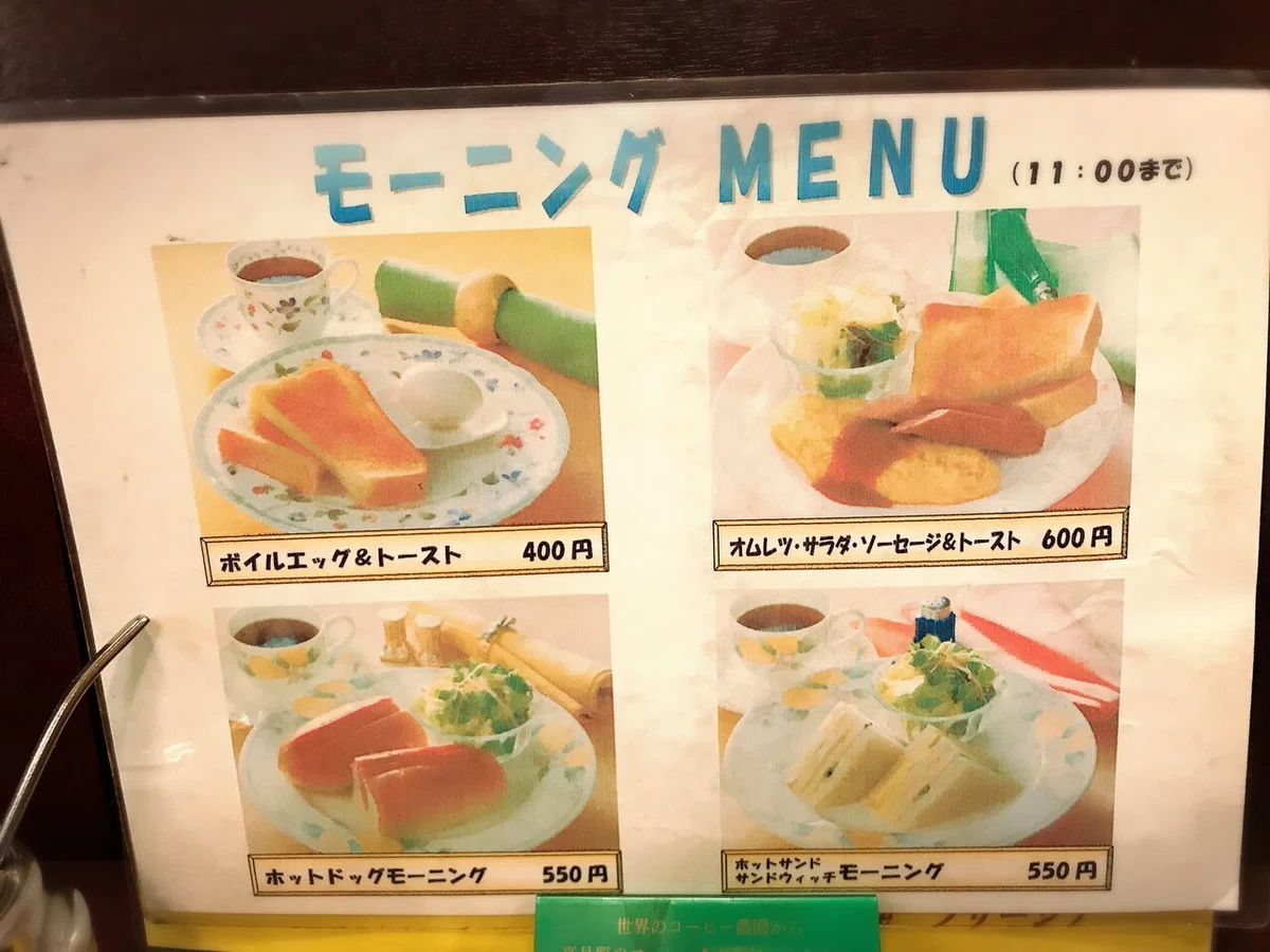 画像3